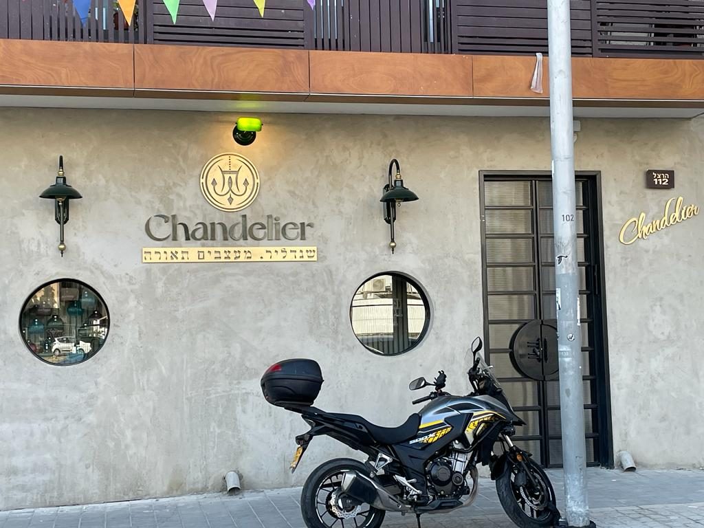 112 Rue Herzl - facade rue